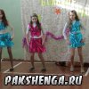 День музыки в школе "Большие танцы"